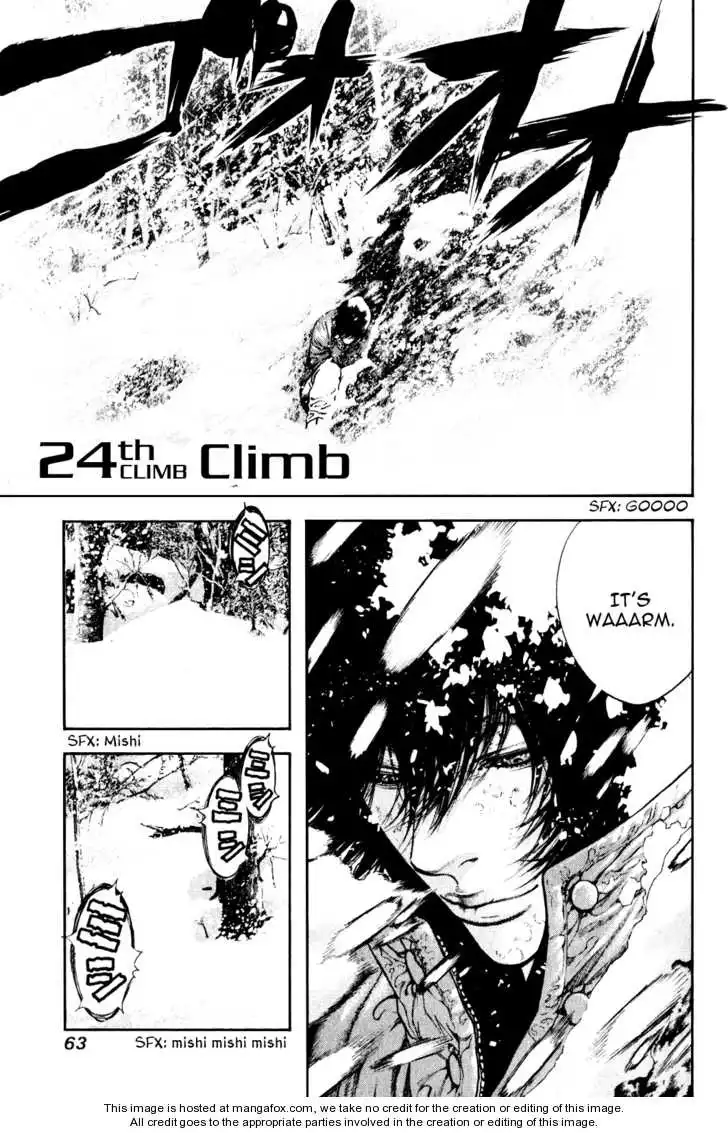 Kokou No Hito Chapter 24 1